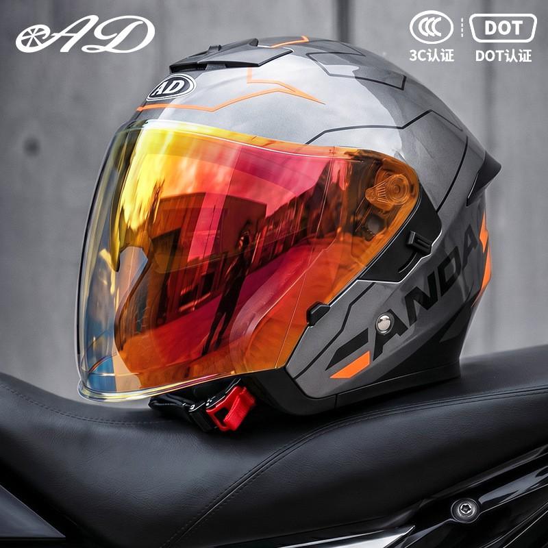 DOT 3C Certified 3/4 Motorcycle Helmet Men Women Full Season Use UV Protection Open Face Off-Road Riding