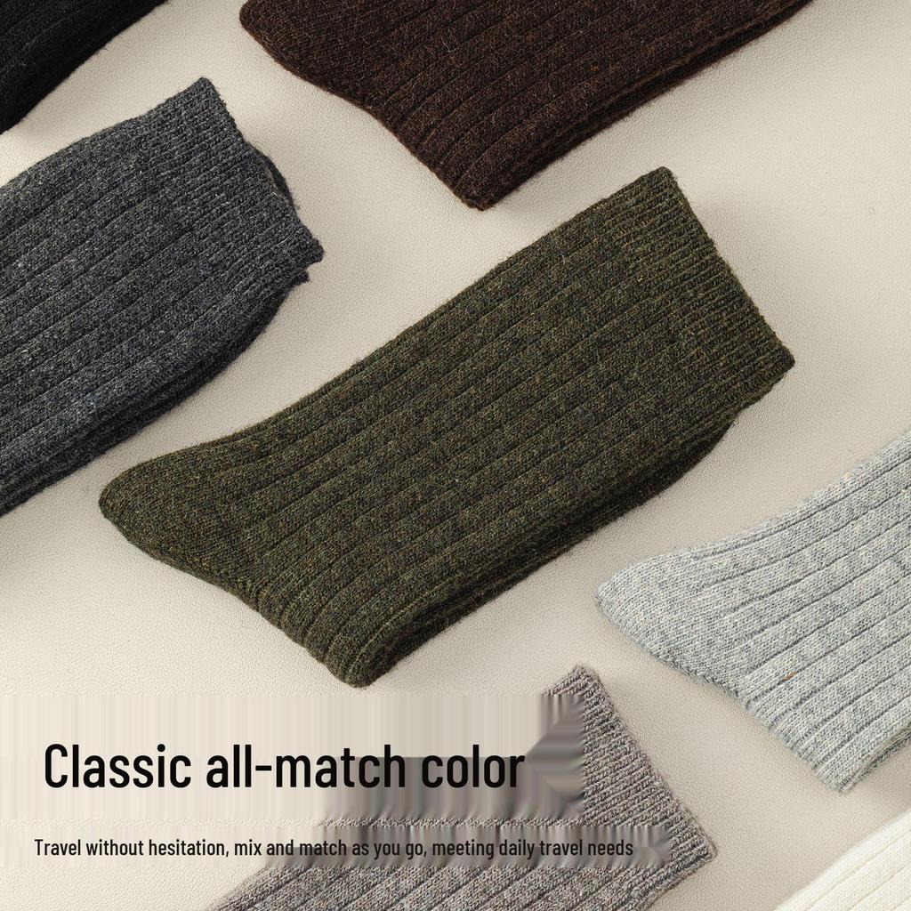 Herren Herbst Winter Wolle Mid-Calf Socken - Warm, Bequem, Nicht eng, Einfarbig Lässig.