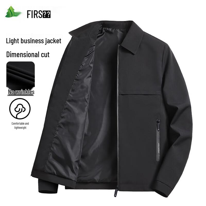 FIRS Men's Casual Business Lapel Jacket