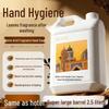 STARCHANGE Sunset Glow Amino Acid Hand Soap Refill