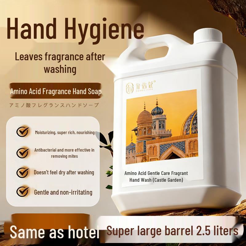 STARCHANGE Sunset Glow Amino Acid Hand Soap Refill