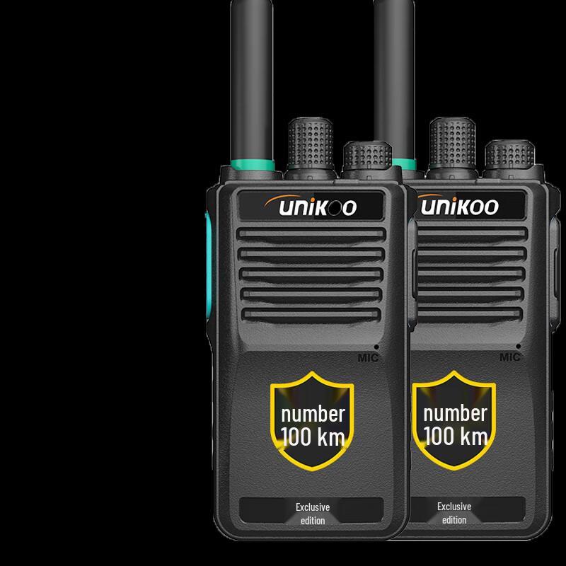 

UNIKOO Max Digital Long-Range Walkie-Talkie (Dual Pack) (CN version)
