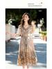 Silk Dress Model 80169-460-759