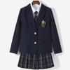 Authentic School Blazer and Jacket Set with Set for JK High School Graduation and Entrance British and Class Available in 5 Navy and Perfect for