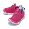 New Balance Kids Sneakers Iostepbr Nbpvaf710p
