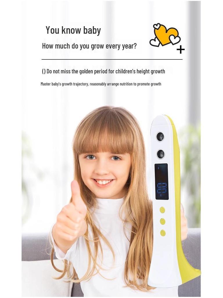 Children's Ultrasonic Wireless Height Measuring Instrument