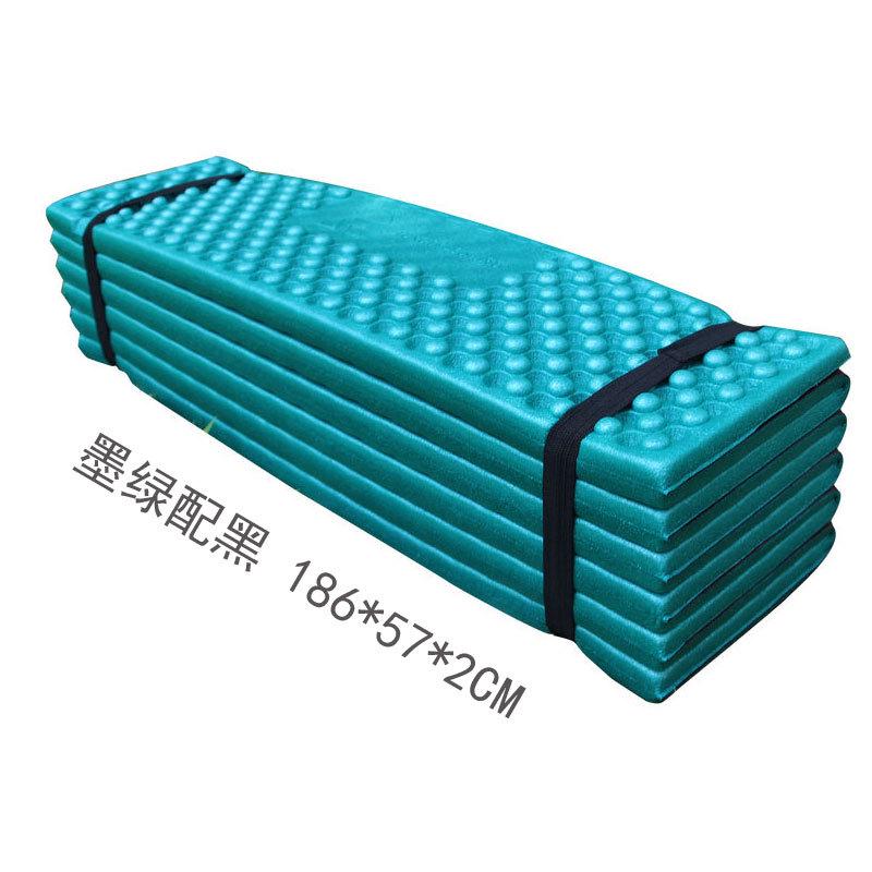 Foldable Double Egg Crate Moisture-Proof Nap Pad for Outdoors