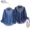 Womens Embroidered Collar Tencel Denim Shirt Loose Fit Long Sleeve Ethnic Chic Blouse