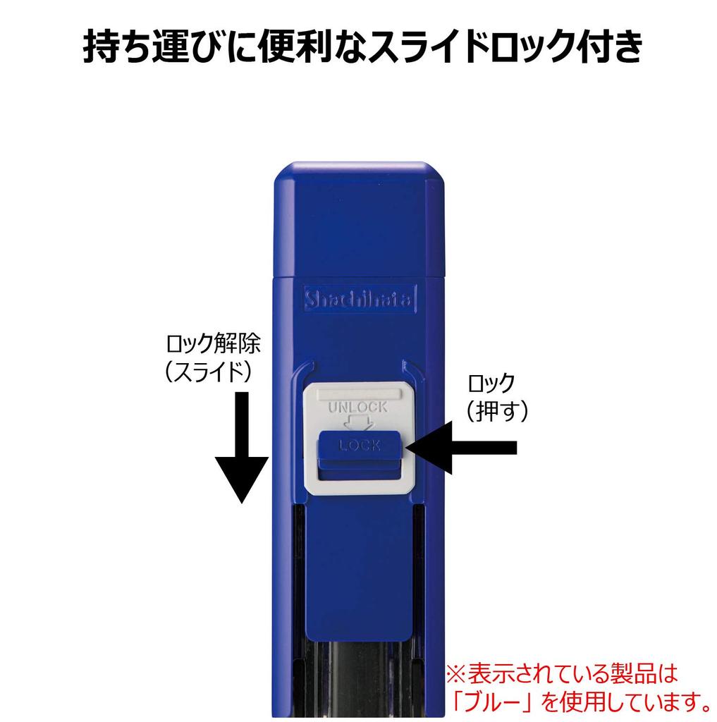 Shachihata One-Touch Stamp Holder Stamp and Pen CPHN-A4 Yellow Green