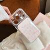 Creative Strawberry Stand Phone Case for iPhone 16, iPhone 17, and iPhone 17 Pro Max