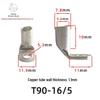 T90 Copper Tube Terminal, 90-Degree Right-Angle Bend Crimp Lug, T90-6/5 To T90-240/16 Copper Wire Lug