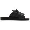adidas Gazelle Beach Core Black Core Black Herren Sneaker Schuhe-Weiß JQ7423