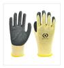400V Insulated Electrician's Gloves, 380V Low-Voltage, Anti-Electric, Flexible, Non-Slip, Wear-Resistant Rubber Gloves