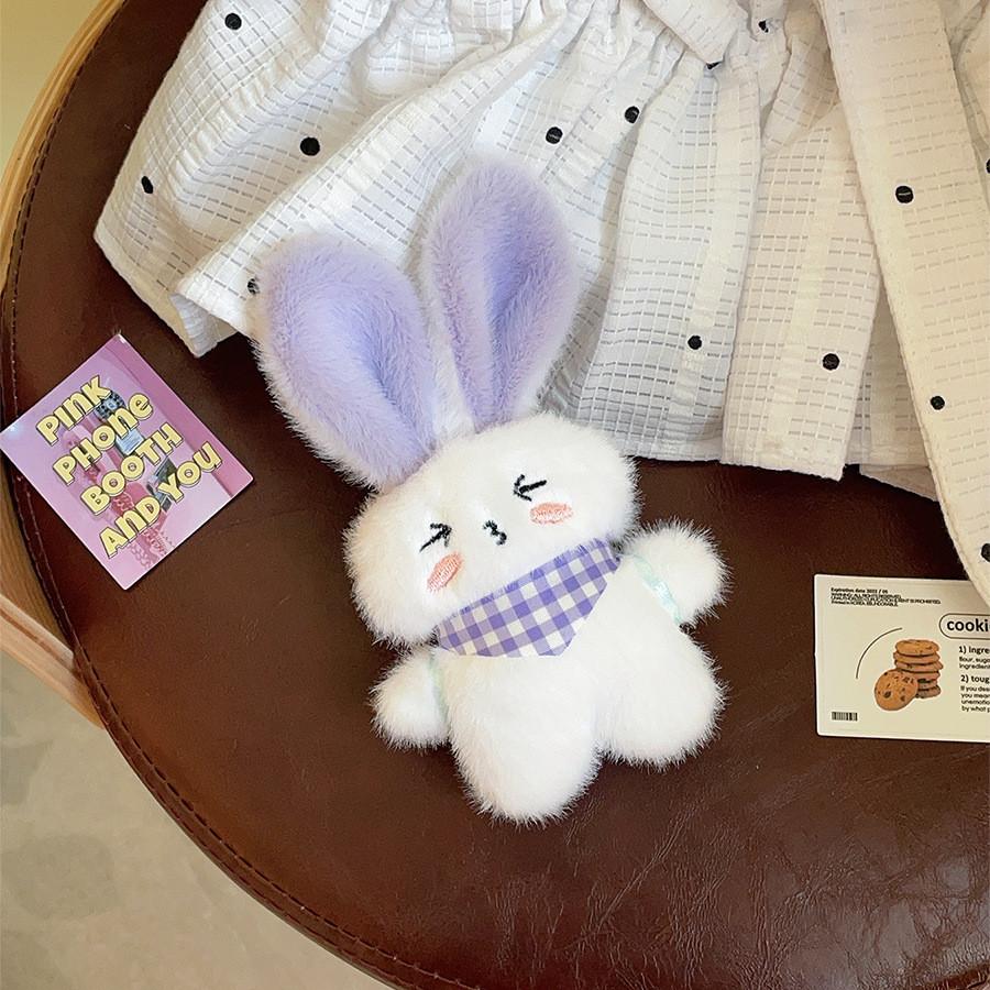 Cute Bunny Plush Backpack Keychain For Kids Gift And Party Favor