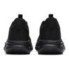 Anta Energy Ring Textile, Synthetic Leather Cushioning Slip Resistant Abrasion Resistant Breathable Rebound Low Top 112315575-2