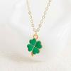 Women's Classic Green Four-Leaf Clover Necklace & Earring Set - Light Luxury High-End Design