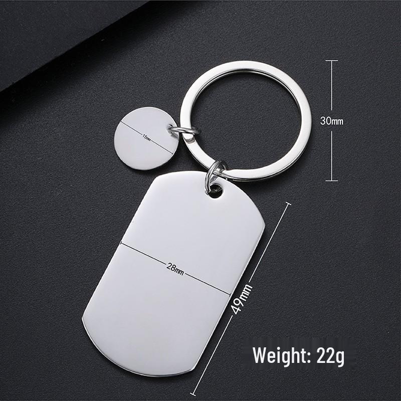Stainless Steel Round Tag Keychain - Laser Color Print Blank, Ideal Festive Gift