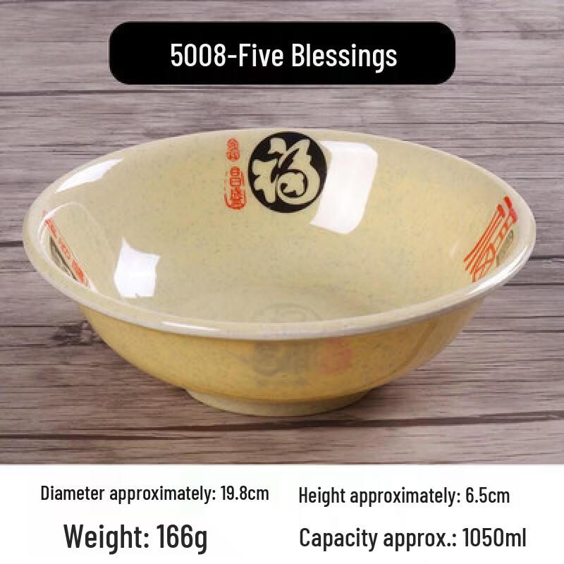 Chinese Style Melamine Noodle Bowls, 10-Pack