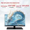 Lenovo Kaitian A740J 23.8-inch All-in-One PC, Feiteng D2000 (CN version)