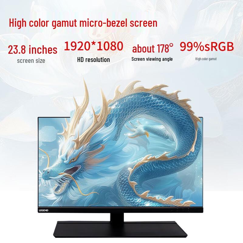 Lenovo Kaitian A740J 23.8-inch All-in-One PC, Feiteng D2000 (CN version)
