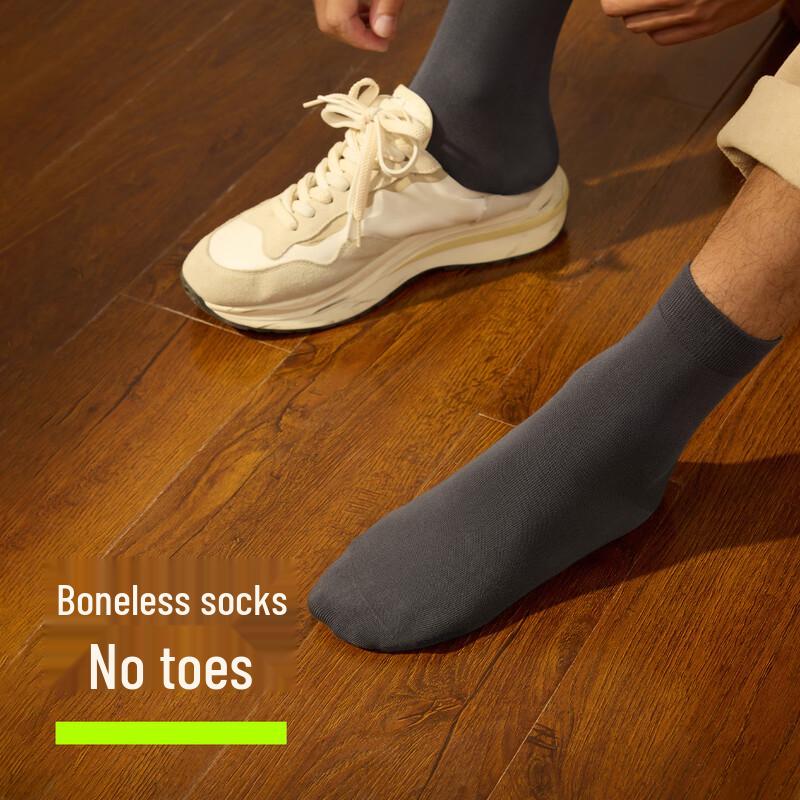 Youkeshu Men's 7-Pack Antibacterial Mid-Calf Socks