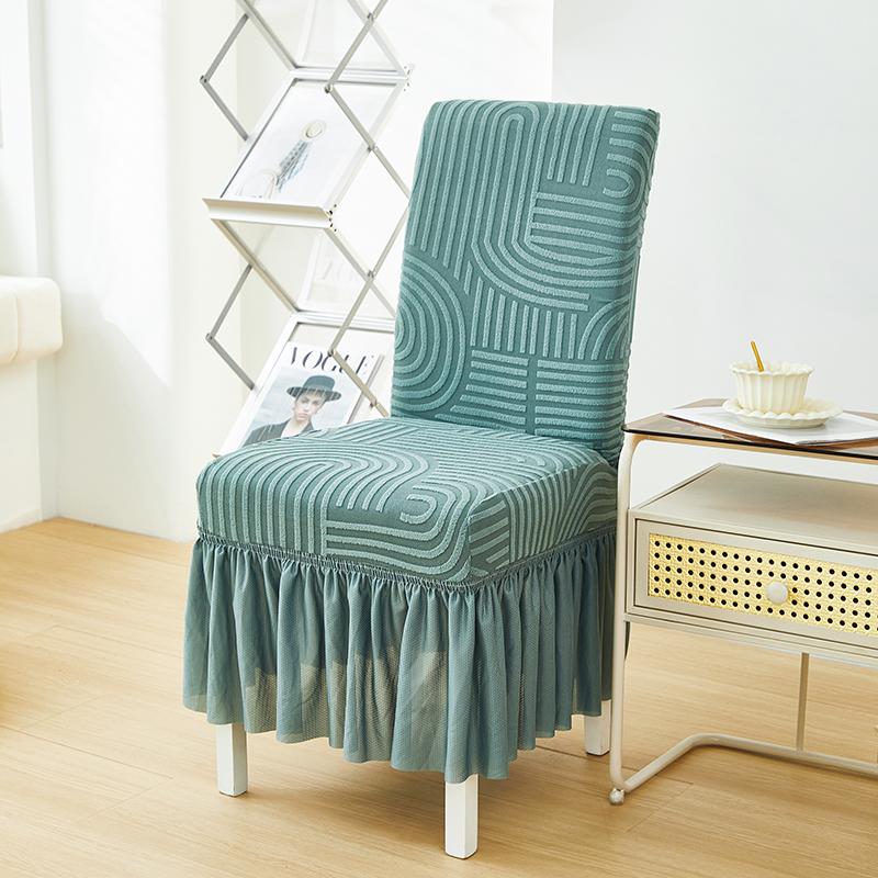 1/2pcs Solid Color Elastic Chair Covers Jacquard Stretch Dining Seat Slipcovers Anti-dirt Dustproof Chair Case for Wedding El