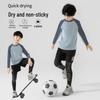 Moonkids Boys' Quick-Drying Long-Sleeve Sportswear Set