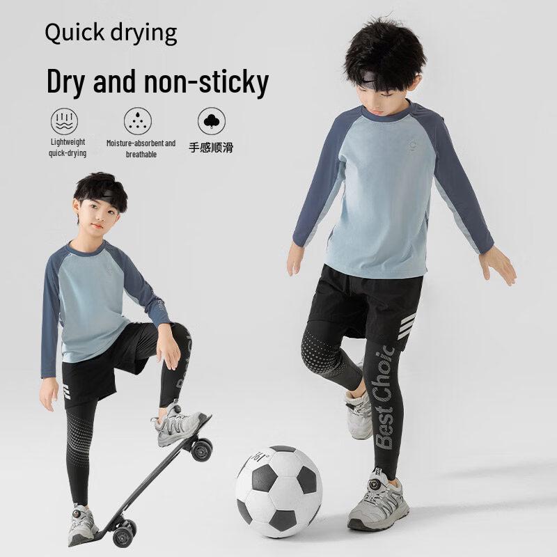 Moonkids Boys' Quick-Drying Long-Sleeve Sportswear Set