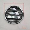 Compatible with Foton Logo C5505010101A0