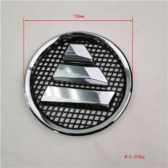 Compatible with Foton Logo C5505010101A0
