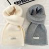 Autumn and Winter Solid Color Coarse Needle Knitted Scarf, Thickened Soft Waxy Warm Wool Scarf Women's Simple Long Scarf