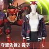 Game Overwatch Kiriko Cosplay Costume Uniform Halloween Carnival Party Christmas Play Role Clothes Clothing