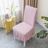 Elastic Thickened Universal Cover Chair Cover Seat Dining Table Backrest Cover Universal Home Use Stool Cover Durable