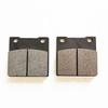 Motorcycle Front Rear Brake Pads for SUZUKI GSXR 750 1996-1999 GSXR 750W 1994-1997 GSXR750 SP 1994