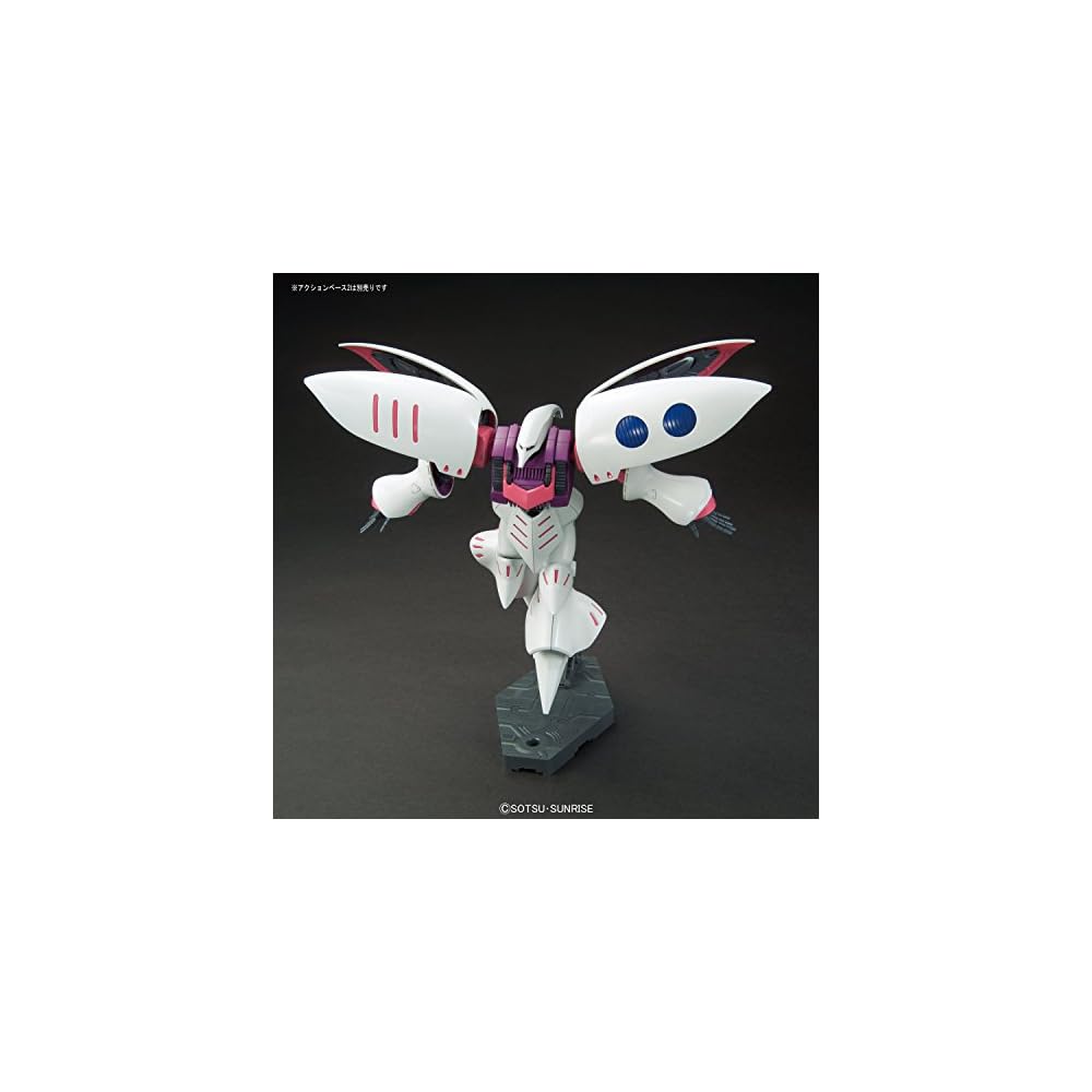 Bandai Spirits HGUC 195 Mobile Suit Z Gundam Quebeley 1/144 Scale Color-Coded Plastic Model Kit