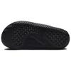Air Jordan Jordan Jumpman Slide Black White Men Sneakers FQ1598-001