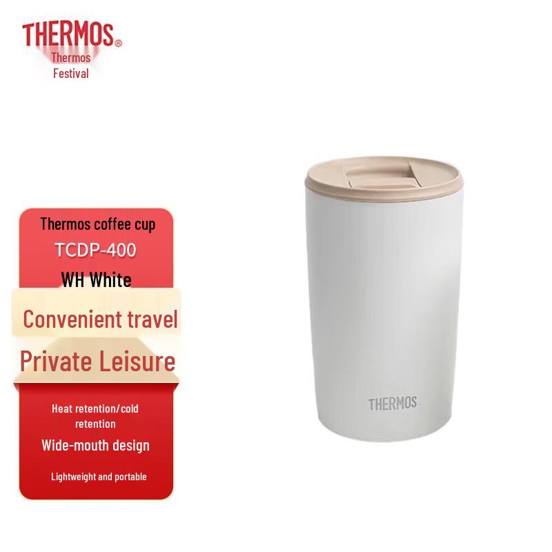 Thermos TCDP-400 Stainless Steel Coffee Cup