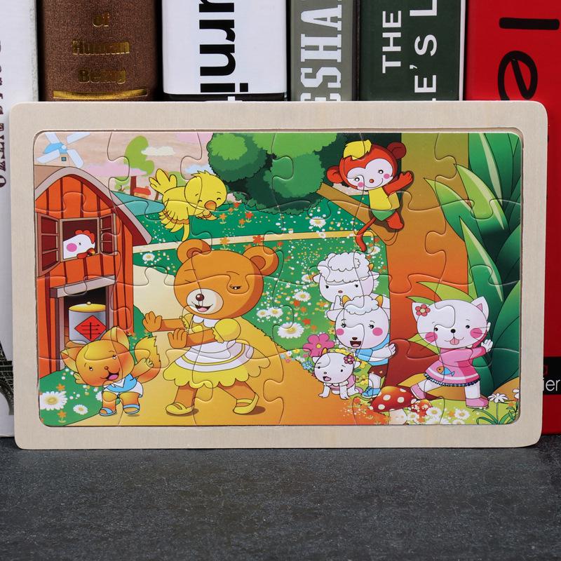 24-Piece Children s Wooden Puzzle - Educational Toy for Early Cognitive Development