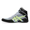 ASICS Matcontrol 3 Grey Blue Safety Yellow Men Sneakers 1081A053-400