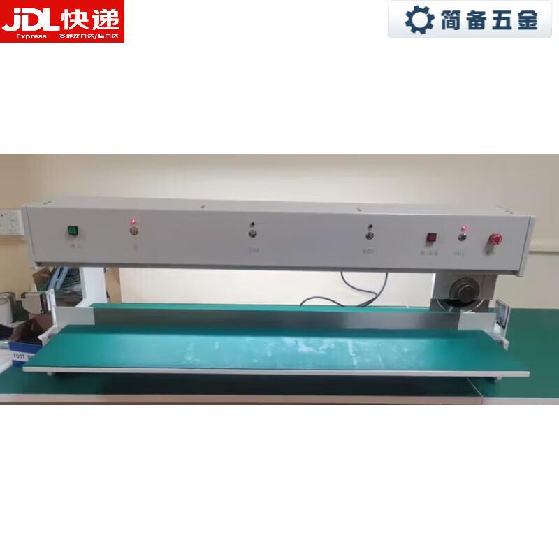 Automatic Blade PCB Separator CN plug (adapter included)