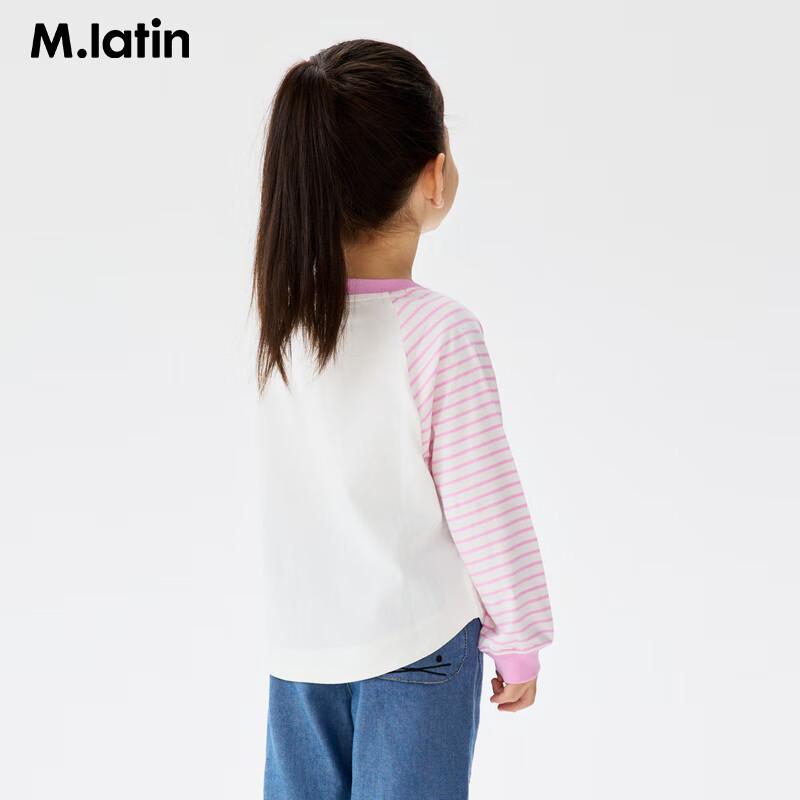 

M.Latin Girls Striped Bear Patchwork Top 120cm