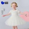 Minibala Girls' Bowknot Mesh A-line Dress