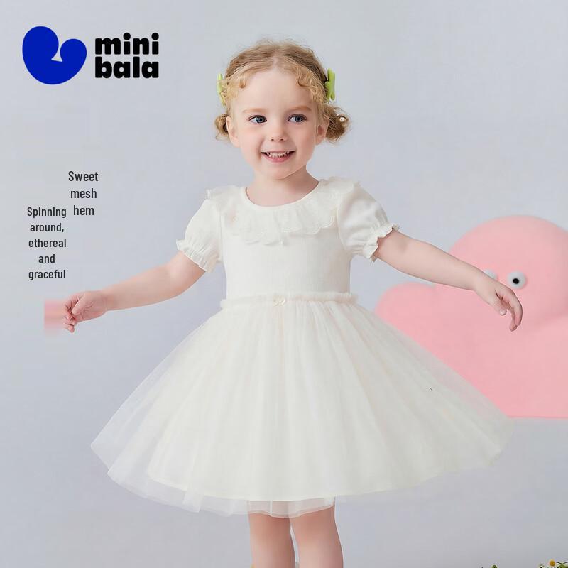 Minibala Girls' Bowknot Mesh A-line Dress