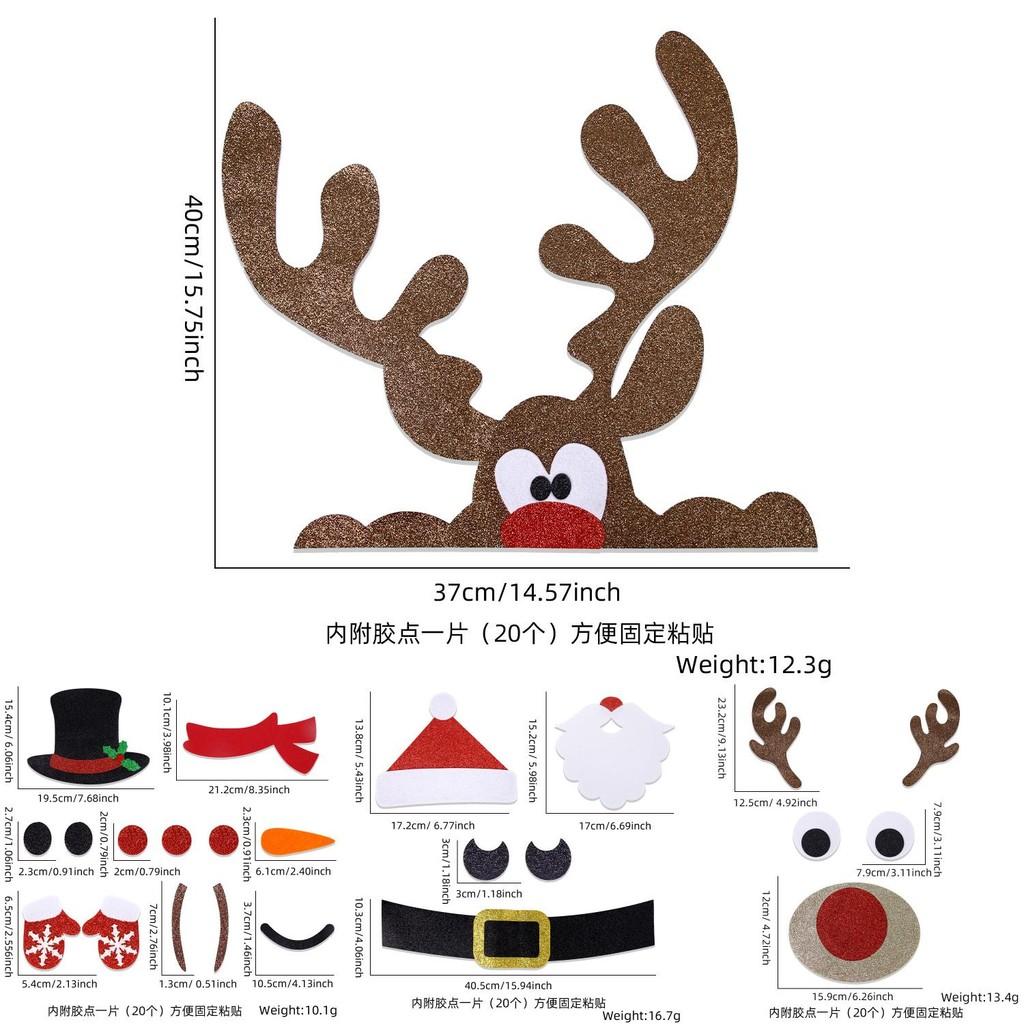 Adorable Christmas Door Decor Felt Cartoon Wall Stickers Featuring Reindeer Snowman And Santa Designs