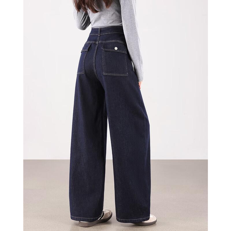 TERRE BLEUE Women's Petite High-Waist Wide-Leg Jeans