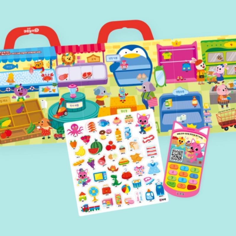 PINKFONG Soft Sticker Bag - (Animal Adventure / Dinosaur World / Supermarket Pretend Play)
