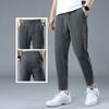 Men's Summer Thin Ice Silk Leisure Loose Nine-minute Trousers Solid Colour Simple Quick-drying Trousers