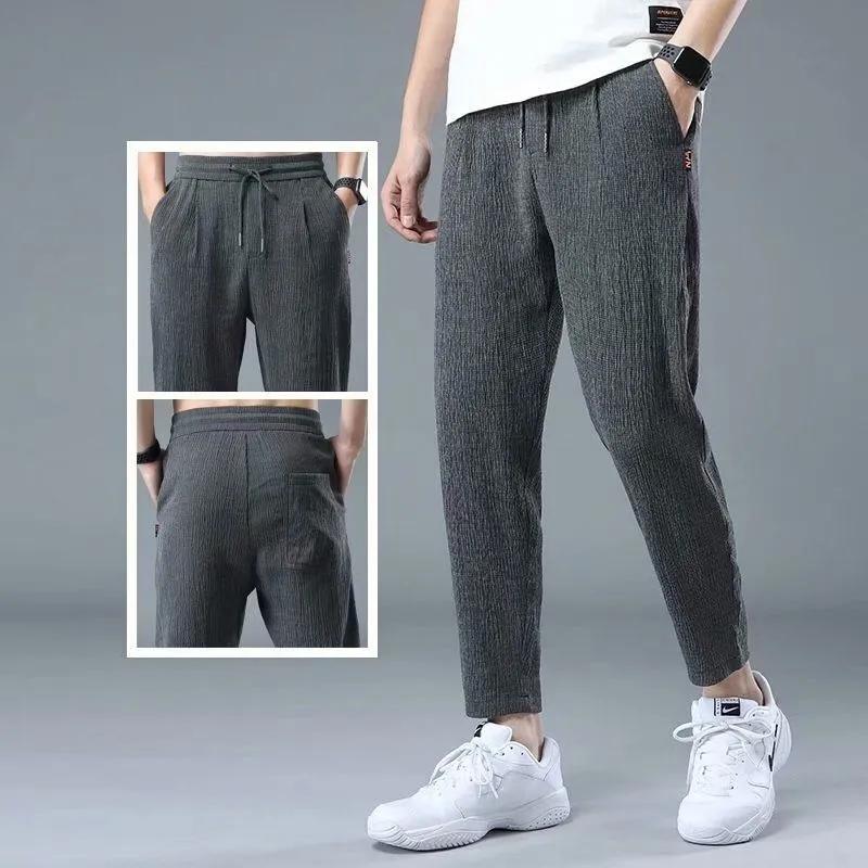 Men's Summer Thin Ice Silk Leisure Loose Nine-minute Trousers Solid Colour Simple Quick-drying Trousers