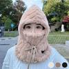 Women's Casual Soft Drawstring Scarf Hat