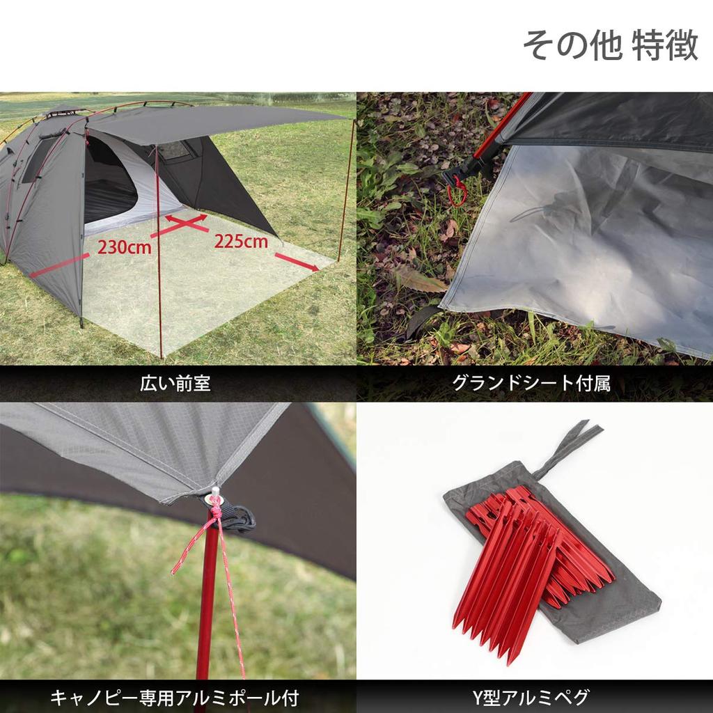 DOD Tandem Spacious Perfect for Touring and Includes Ground Black Rider's Tent, 2-3 Person, Vestibule, Festivals, One-Touch Tent, Sheet, T3-485,